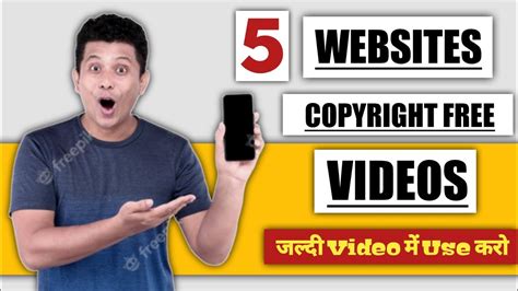 copyright free video clips|free video clips license.